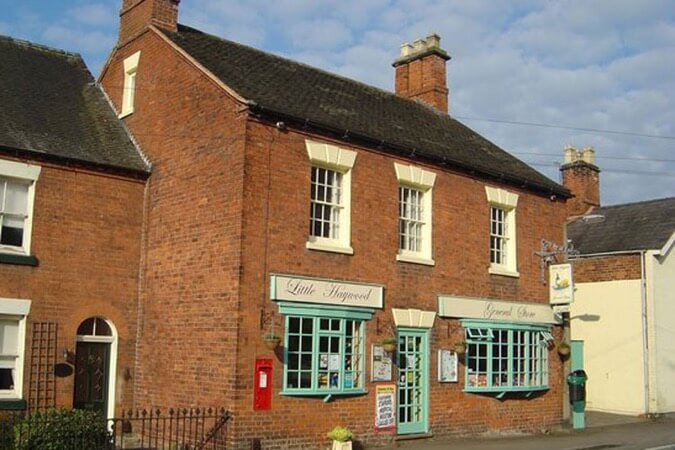General Store Thumbnail | Stafford - Staffordshire | UK Tourism Online